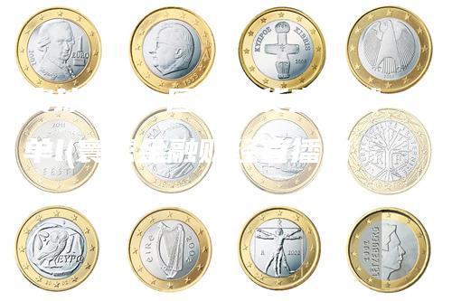 寰球金融 国际期货直播喊单l(寰球金融财经直播间)_https://www.gkizvl.com_期货喊单_第1张