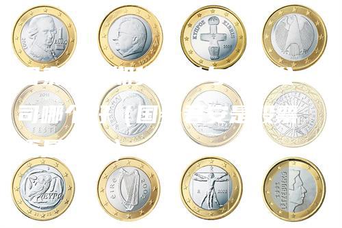国泰君安期货公司与证券公司哪个好（国泰君安是股票还是期货）_https://www.gkizvl.com_期货公司_第1张