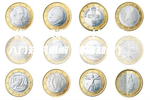 k线基础知识入门（k线图入门知识讲解 基础知识）_https://www.gkizvl.com_期货技术_第1张